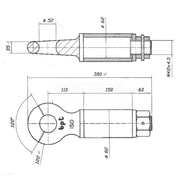 Towing eye dimensions image