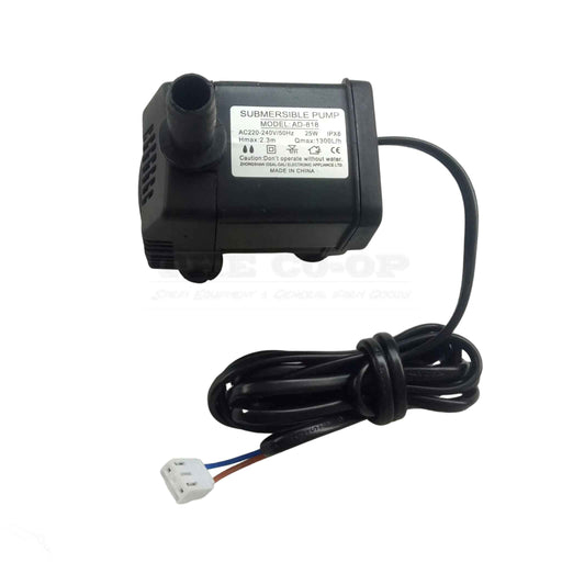 FC00-02 water cooler pump 