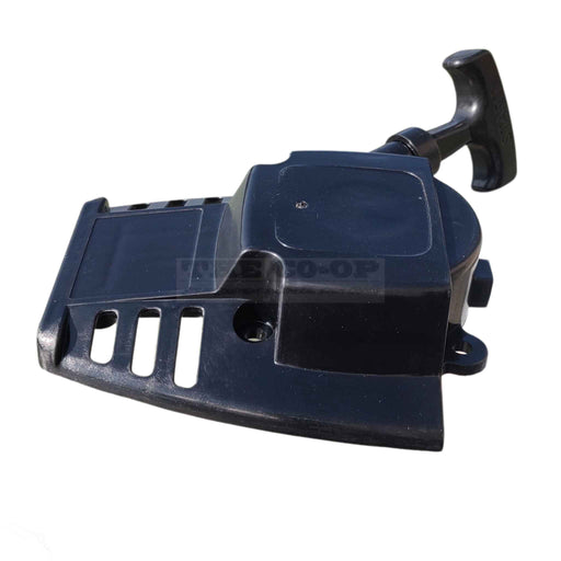 Silvan Replacement Part Starter Recoil (LBA-115-02)